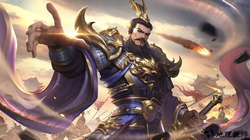 鸿图归来手游 v3.1.0 安卓版 1