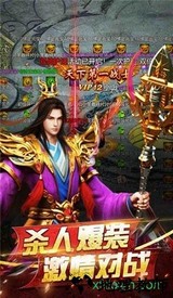 霸道裁决手游 v3.0 安卓版 1