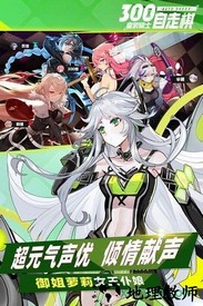 皇家骑士手游 v1.2.38 安卓版 0