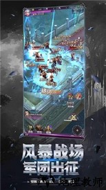 暗夜法则红包版 v1.0.3 安卓版 2