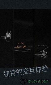 见手机版 v1.2.1 安卓版 2