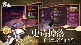 侍魂胧月传说韩服 v1.31.1 安卓版 0