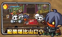 惊奇剑士中文版 v1.0.3 安卓版 1