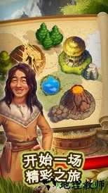 克朗代克大冒险手游(Klondike) v1.12.1 安卓版 2
