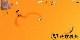 超级车手游戏 v2.3 安卓版 2