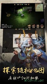 大秦天下崛起 v1.3.308 安卓版 0
