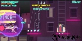 顶楼跑酷游戏 v1.4.0 安卓版 2