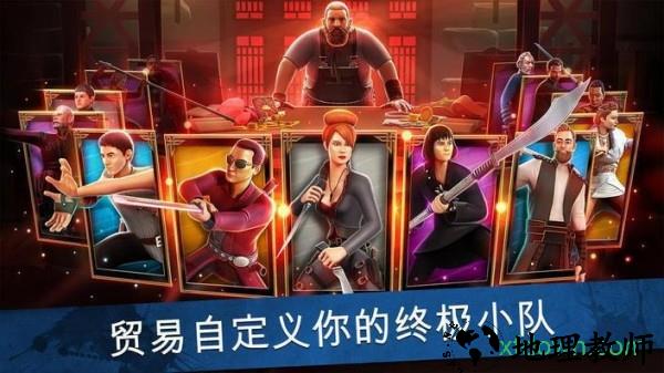 深入荒原冠军游戏 v1.1.113 安卓版 2