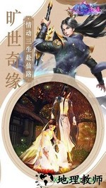 暗箭折扣版 v1.0 安卓版 0