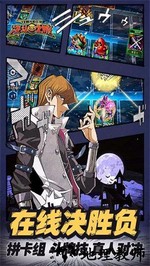 决斗之城九游客户端 v1.7.7  安卓版 2