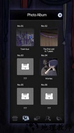 先祖遗愿最新版 v1.0.8 安卓版 1