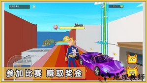 保护小猪家园手机版 v1.0 安卓版 2
