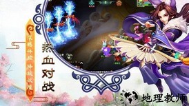 梦回女儿国国际版客户端 v1.0.0 安卓版 0