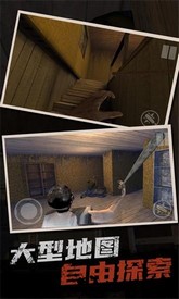 恐怖奶奶模拟器4最新版 v1.0.1 安卓版 1