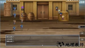 水浒风云传手机版 v1.7.0 安卓版 3