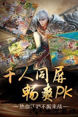 口袋征服官方版 v1.0.9.4 最新安卓版 0