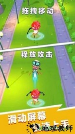 反暴英雄游戏 v1.1.7 安卓版 2