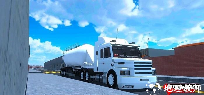 巴西航路模拟器游戏(Rotas Do Brasil Simulador) v0.0.3 安卓版 0