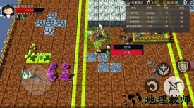 永恒之光汉化版 v1.0 安卓版 1