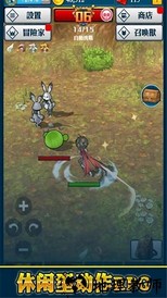 冒险塔游戏 v1.2.1 安卓版 0