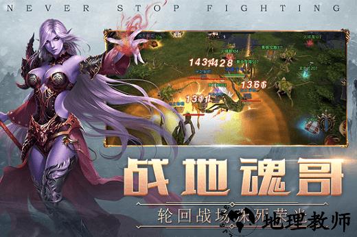 荒原九游版 v1.11 安卓版 0
