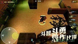 再来一发九游最新版 v1.0.0 安卓版 3