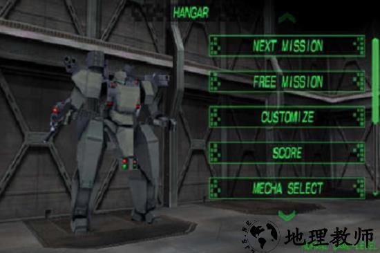 毁灭枪手(dgunners)手机版 v1.02  安卓版 1
