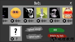 nextbots在线版最新 v1.55 安卓版 2