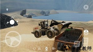 重型机械卡车模拟器中文版 v1.6.3 安卓版 0