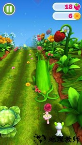 草莓公主甜心跑酷最新版(Berry Rush) v1.2.3 安卓版 1