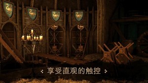 会玩密室杀游戏 v1.0.7 安卓版 2