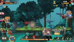 快跑大冒险九游版 v1 安卓版 2