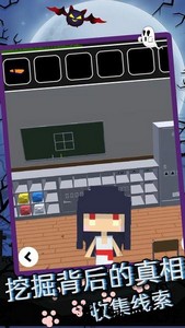 虚拟恐怖女孩逃生游戏 v1.1 安卓版 1