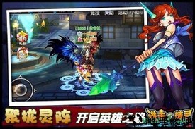 摩卡世界3d手游 v2.1.0 安卓版 2