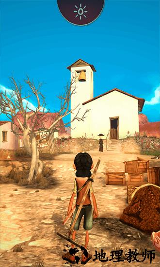 艾力达边远地区的觉醒手游 v1.10.5 安卓版 1