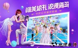 心弦忆舞游戏 v2.12.1802 安卓版 0