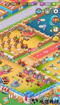 培训帝国最新版 v1.3.0 安卓版 1