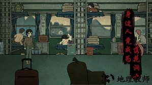 洞娘手游 v1.3 安卓版 1