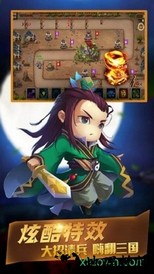 我守塔特牛手游 v1.0.1 安卓版 3