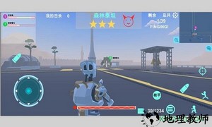 异星守卫游戏 v1.0 安卓版 0