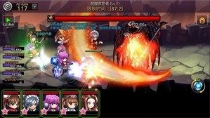 迷宫少女手机版 v1.3.6 安卓版 1