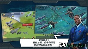 战争世界手游 v1.0.7 安卓最新版 2