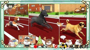 狗狗大作战游戏 v1.1 安卓版 3