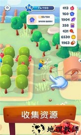 国王的战争游戏 v0.7.5 安卓版 1