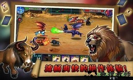 无尽之战中文版 v1.0.8 安卓版 2