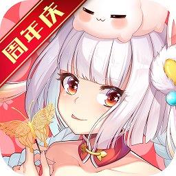 梦幻逍遥qq微信登录版