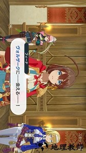 怪物宇宙手游 v1.2.0 官方安卓版 3