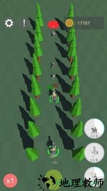 孤山远征游戏 v1.4 安卓版 2