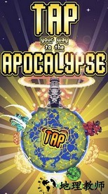 闲置启示录游戏 v1.49 安卓版 2