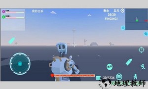 异星守卫游戏 v1.0 安卓版 1